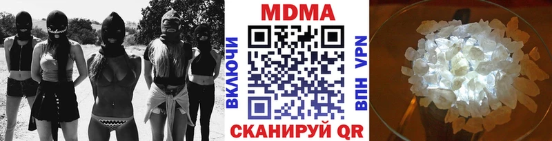 MDMA VHQ площадка телеграм Нягань
