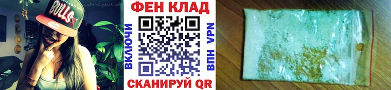 Метамфетамин Декстрометамфетамин 99.9%  Нягань 