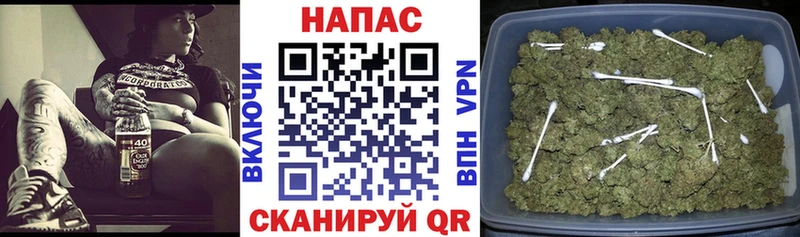 даркнет сайт  Нягань  Бошки марихуана планчик 